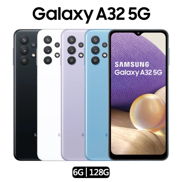 Samsung | Galaxy A32 5G (6/128GB)